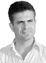 Foto oficial de Eduardo Salles (TSE)