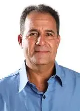 Foto oficial de Fubá (TSE)