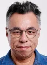 Foto oficial de Alexandre Doria (TSE)